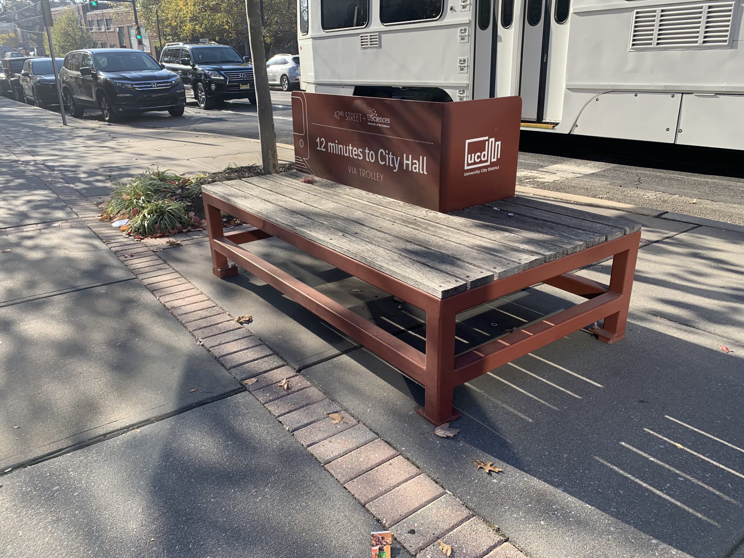 A University City District public bench