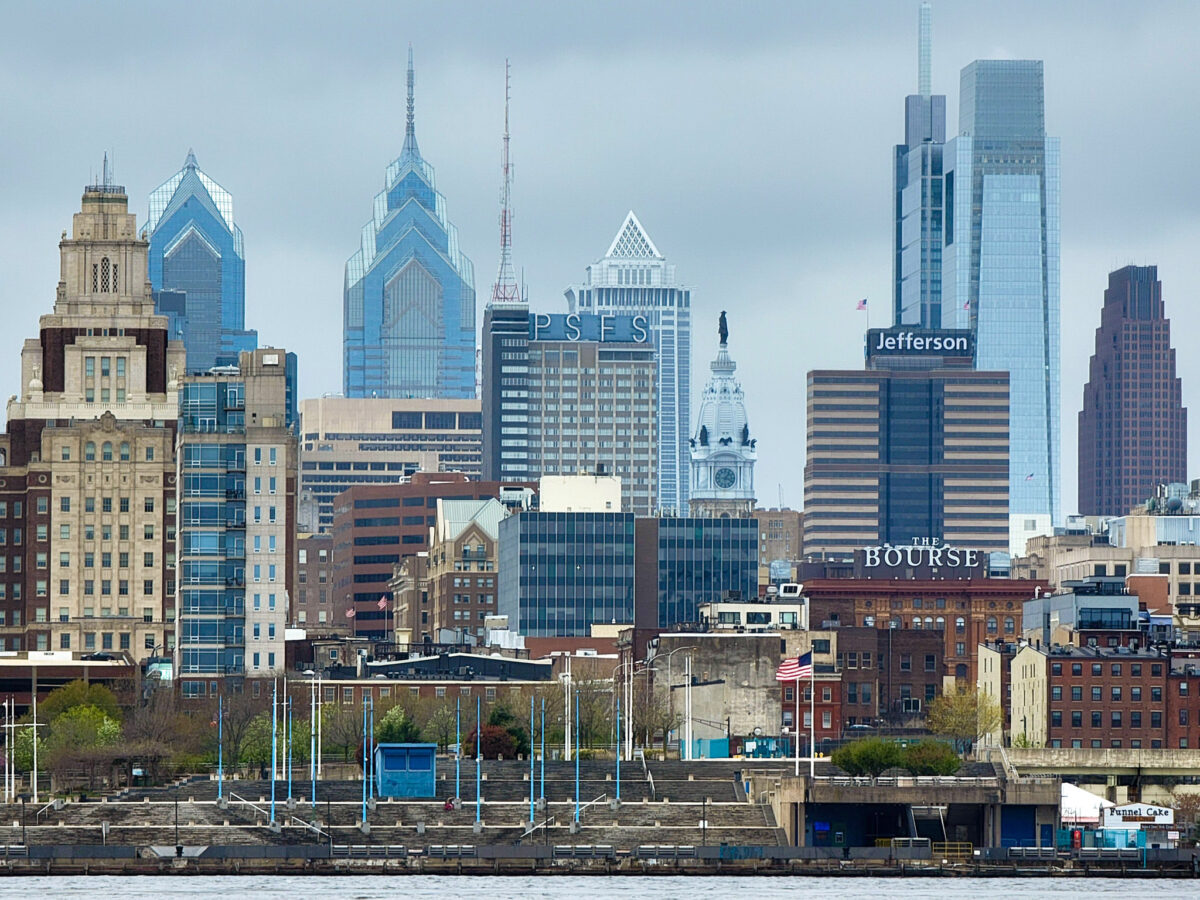 photo of the Philadelphia skyline